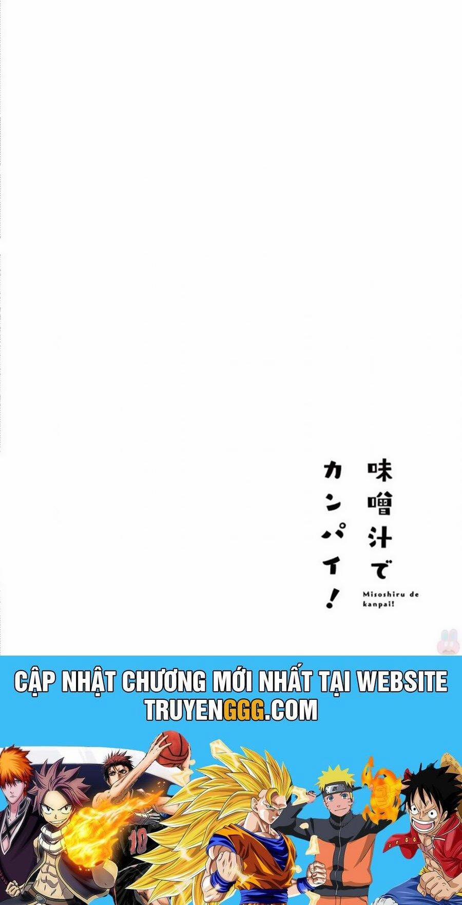 Misoshiru De Kanpai! 27 trang 25