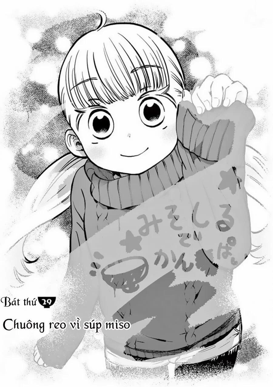 Misoshiru De Kanpai! 29 trang 2