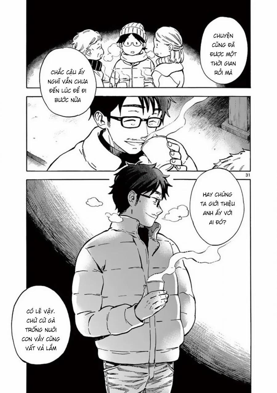 Misoshiru De Kanpai! 29 trang 32