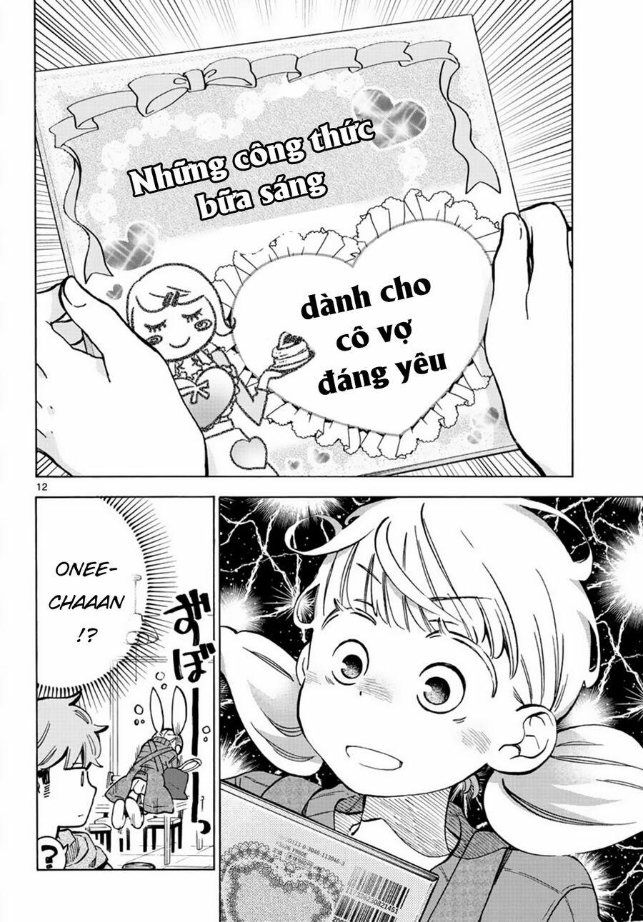 Misoshiru De Kanpai! 31 trang 13