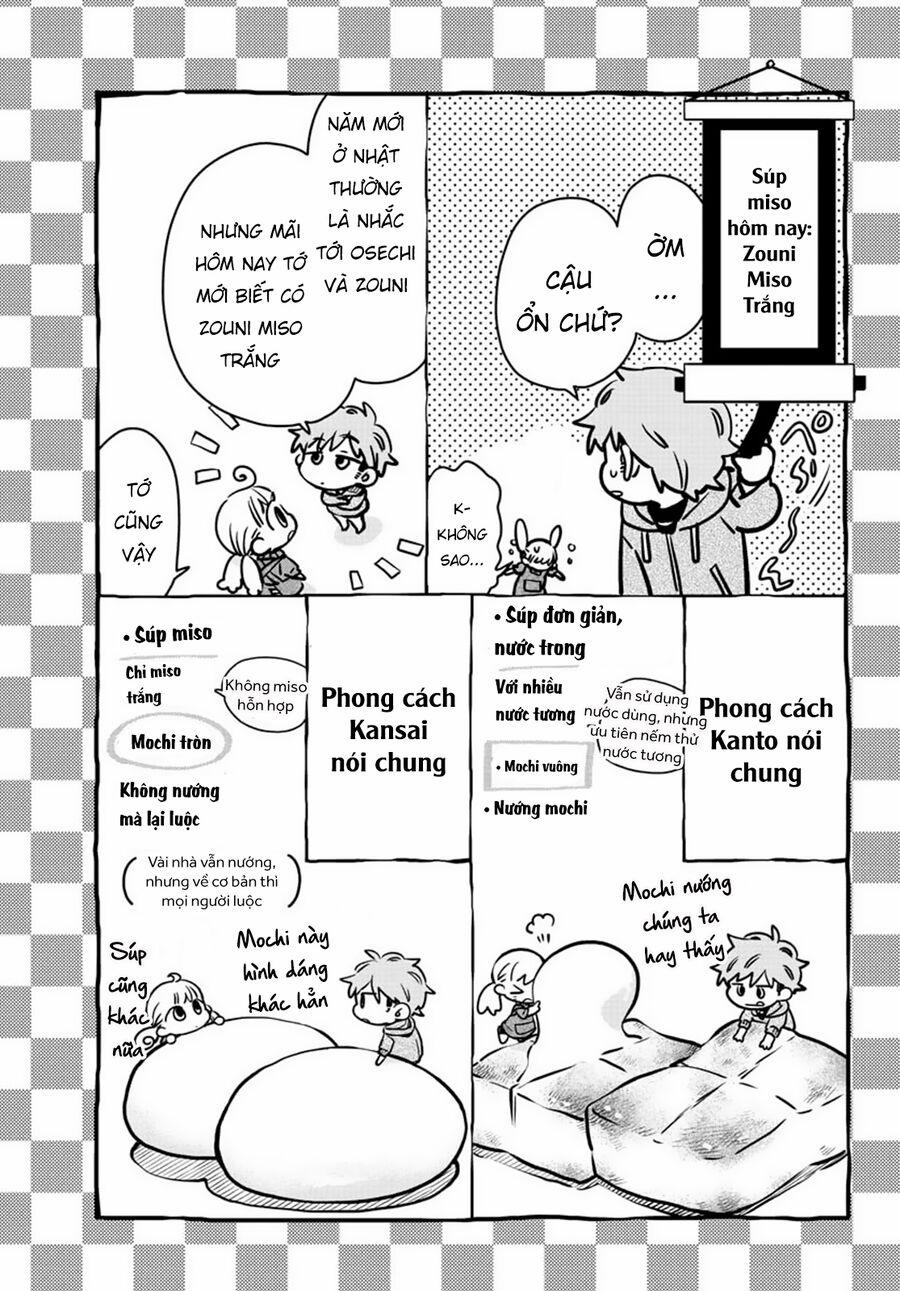 Misoshiru De Kanpai! 31 trang 14