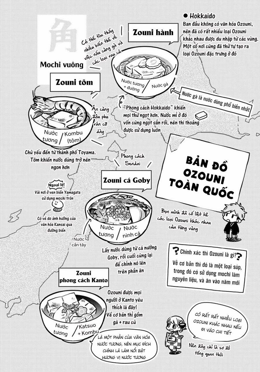 Misoshiru De Kanpai! 31 trang 15