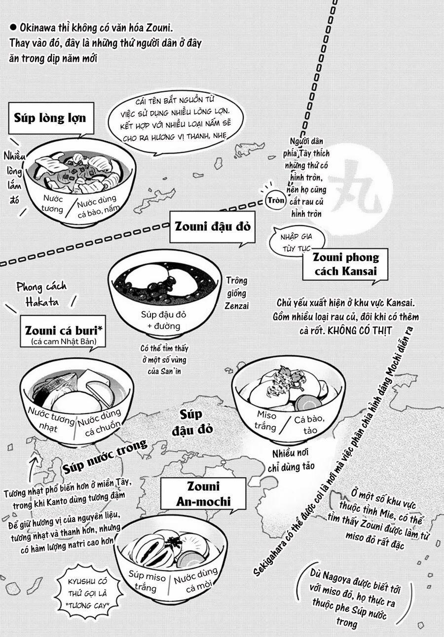 Misoshiru De Kanpai! 31 trang 16