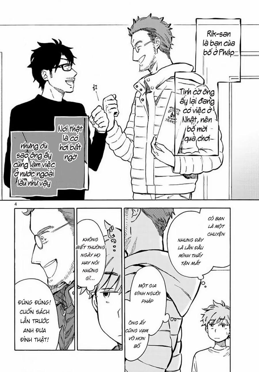 Misoshiru De Kanpai! 32 trang 5