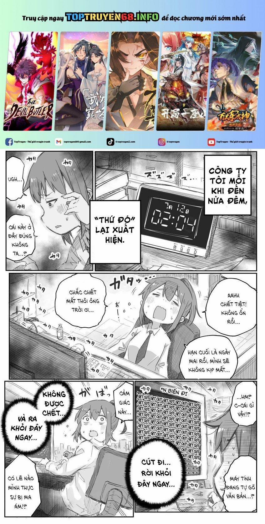 Miss Shachiku And The Little Baby Ghost 2 trang 0