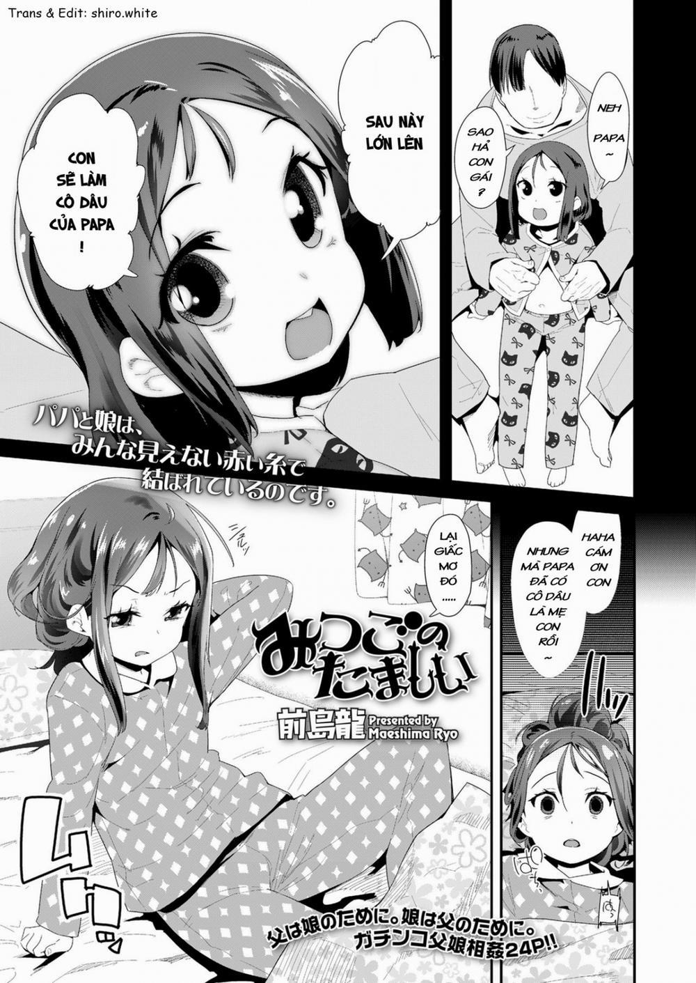 Mitsugo no Tamashii Oneshot trang 0