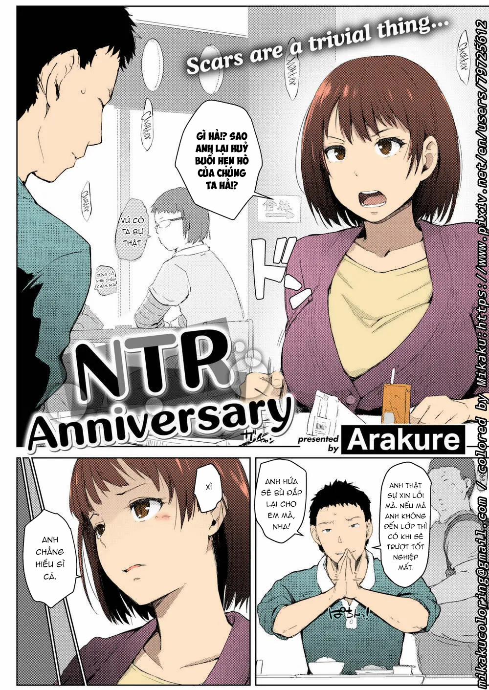 Mitsuha ~Netorare~ 1 trang 1