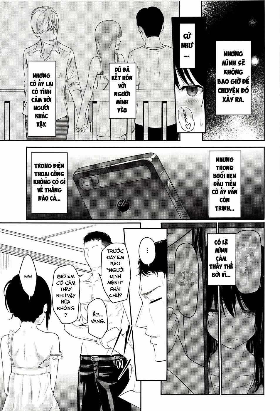 Mitsuha ~Netorare~ 5 trang 17