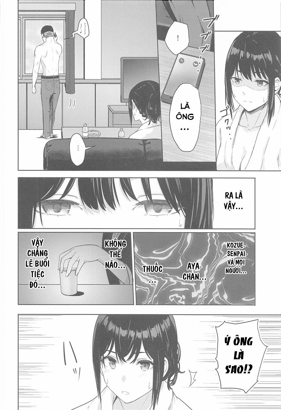 Mitsuha ~Netorare~ 8 trang 13