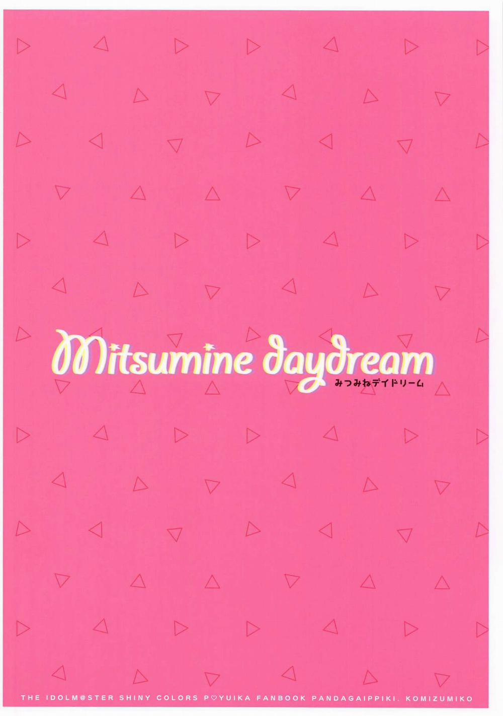 Mitsumine daydream (THE iDOLM@STER: Shiny Colors) Oneshot trang 15