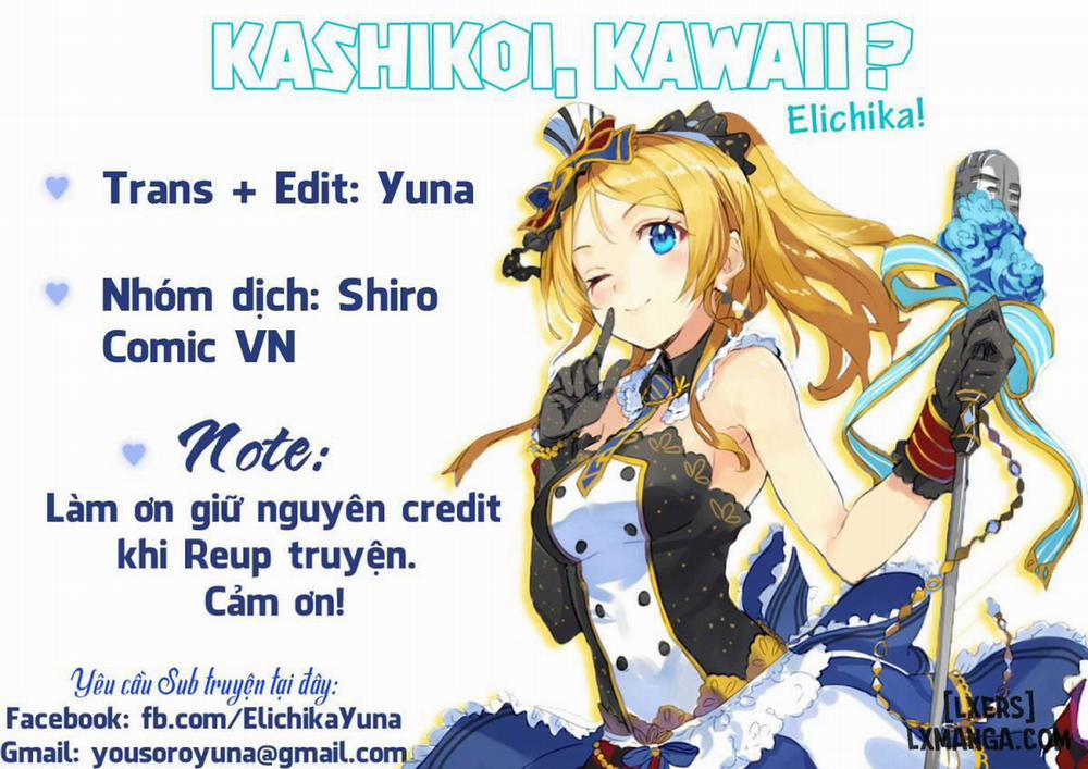 Miu-chan to Hajimete no H Oneshot trang 0