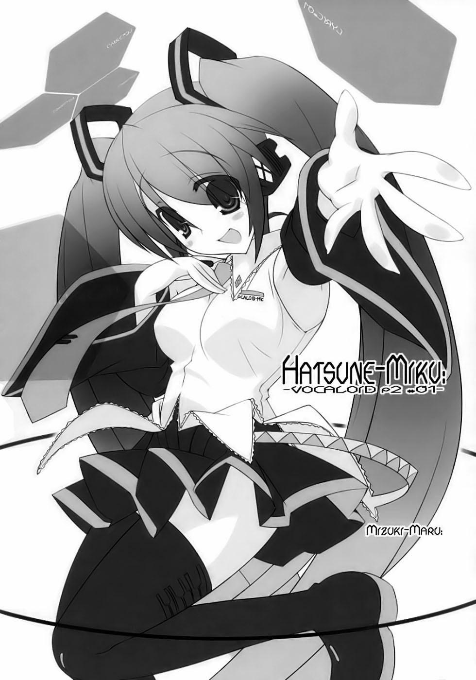 MiX:XiM (Vocaloid) Oneshot- fix trang 22