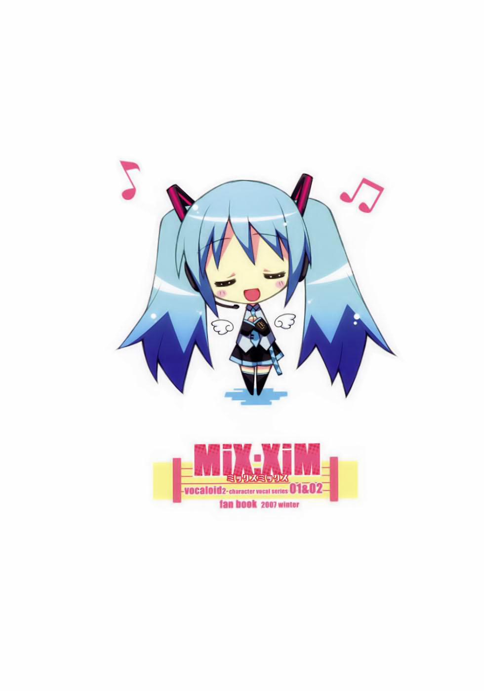 MiX:XiM (Vocaloid) Oneshot- fix trang 25