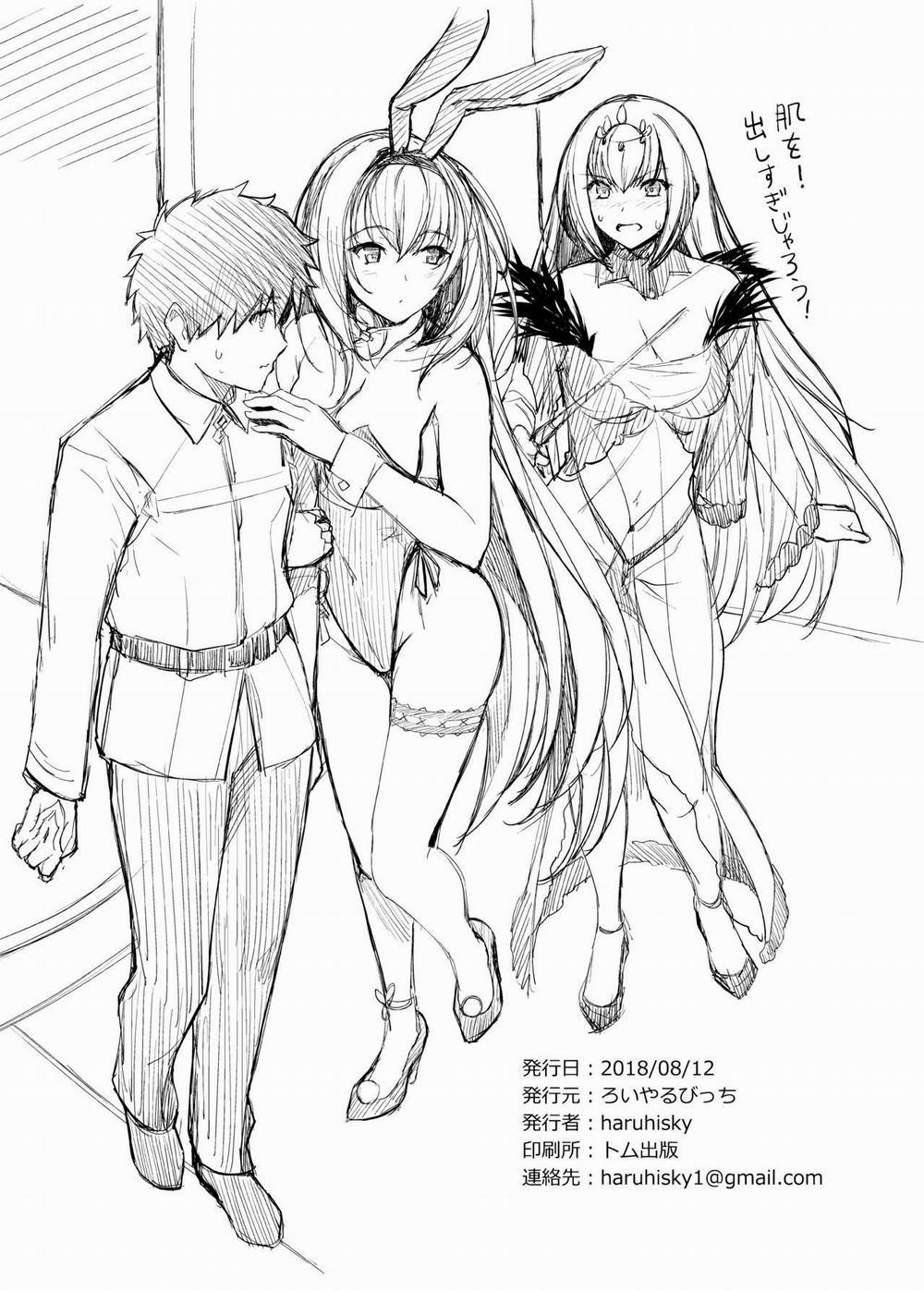 Mizugi Shishou to Koibito Ecchi Suru Hon Bản không che trang 22