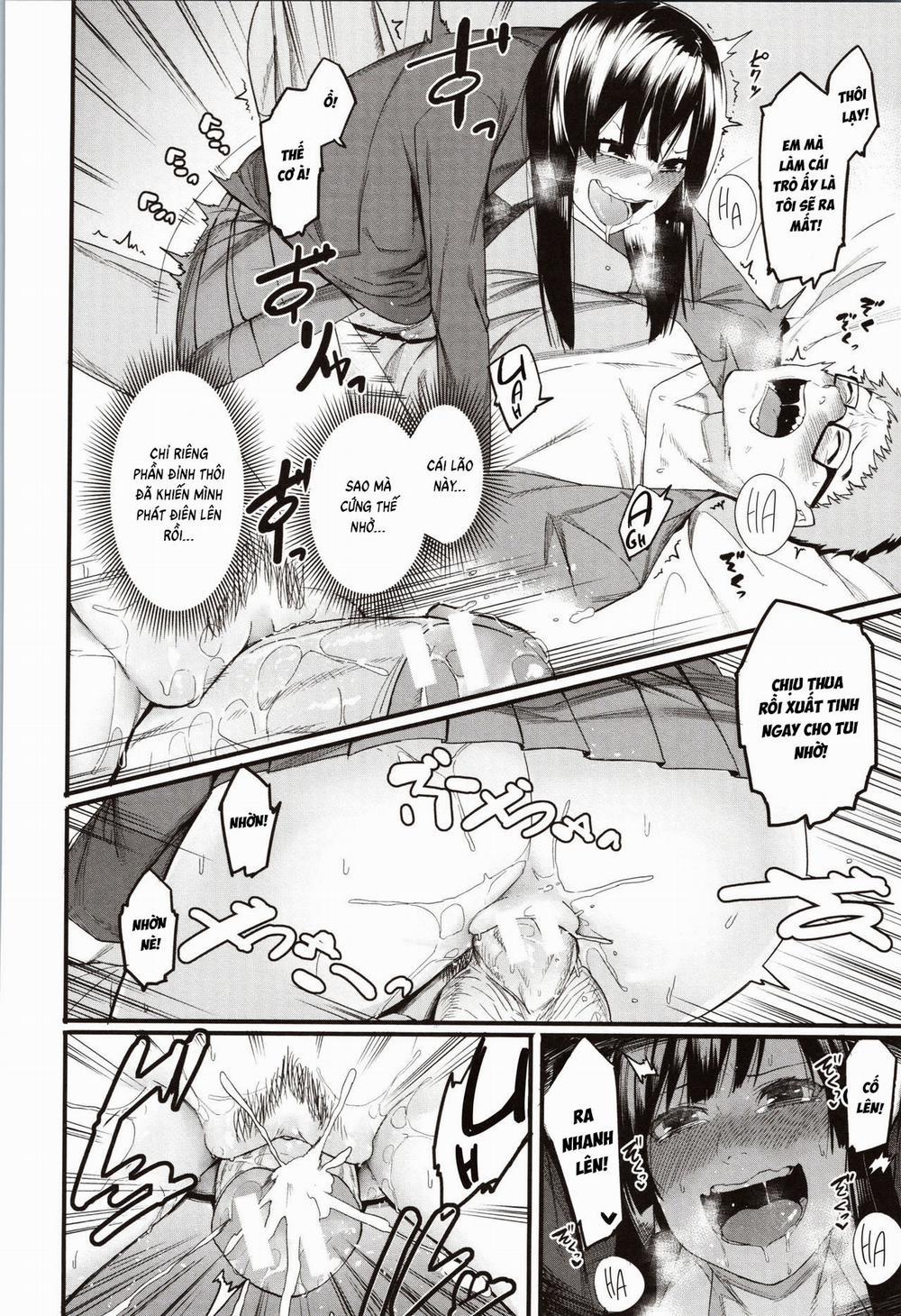 Mizuha ni Oshioki! 1 trang 15