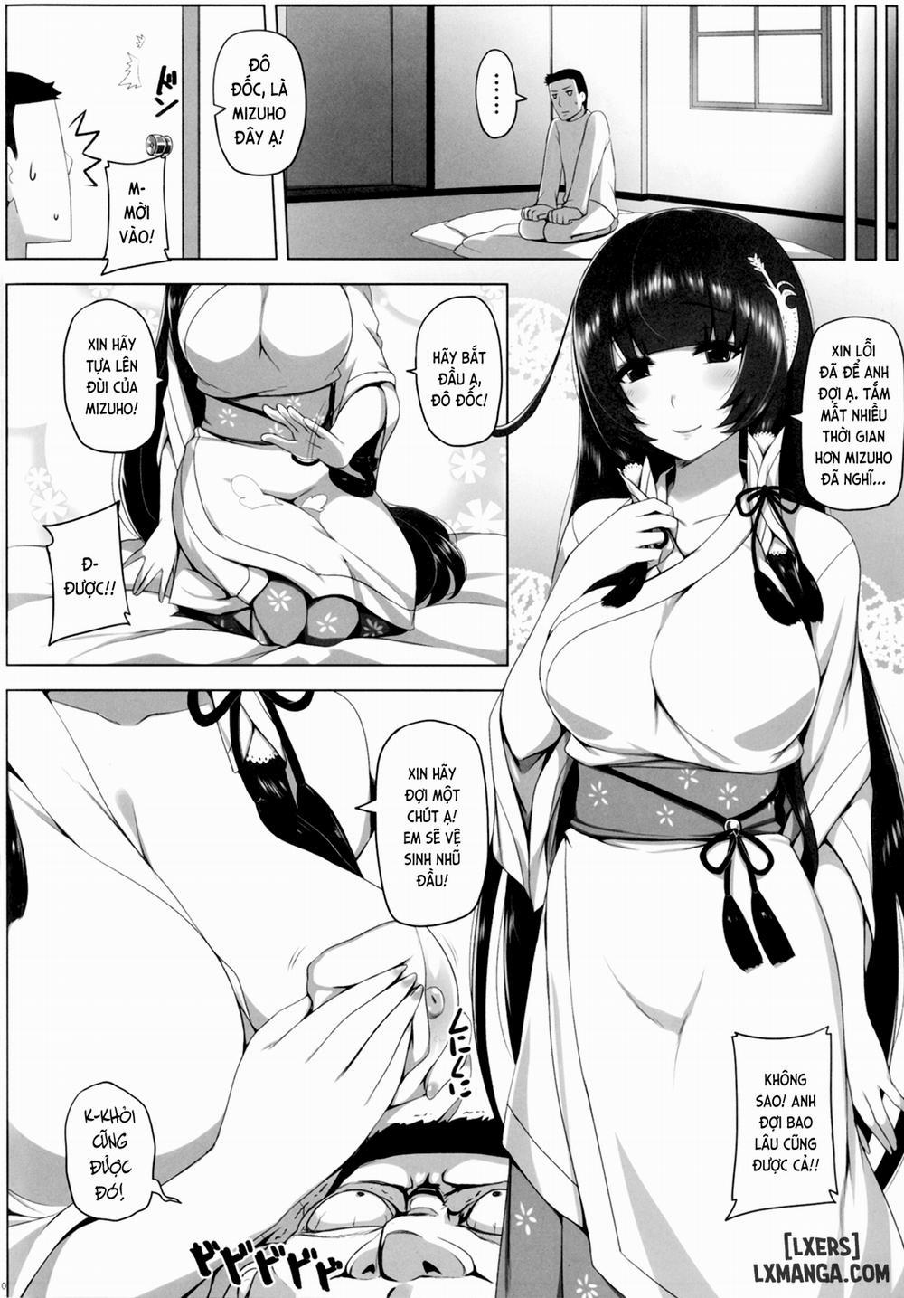 Mizuho Rennyuu 1 trang 10