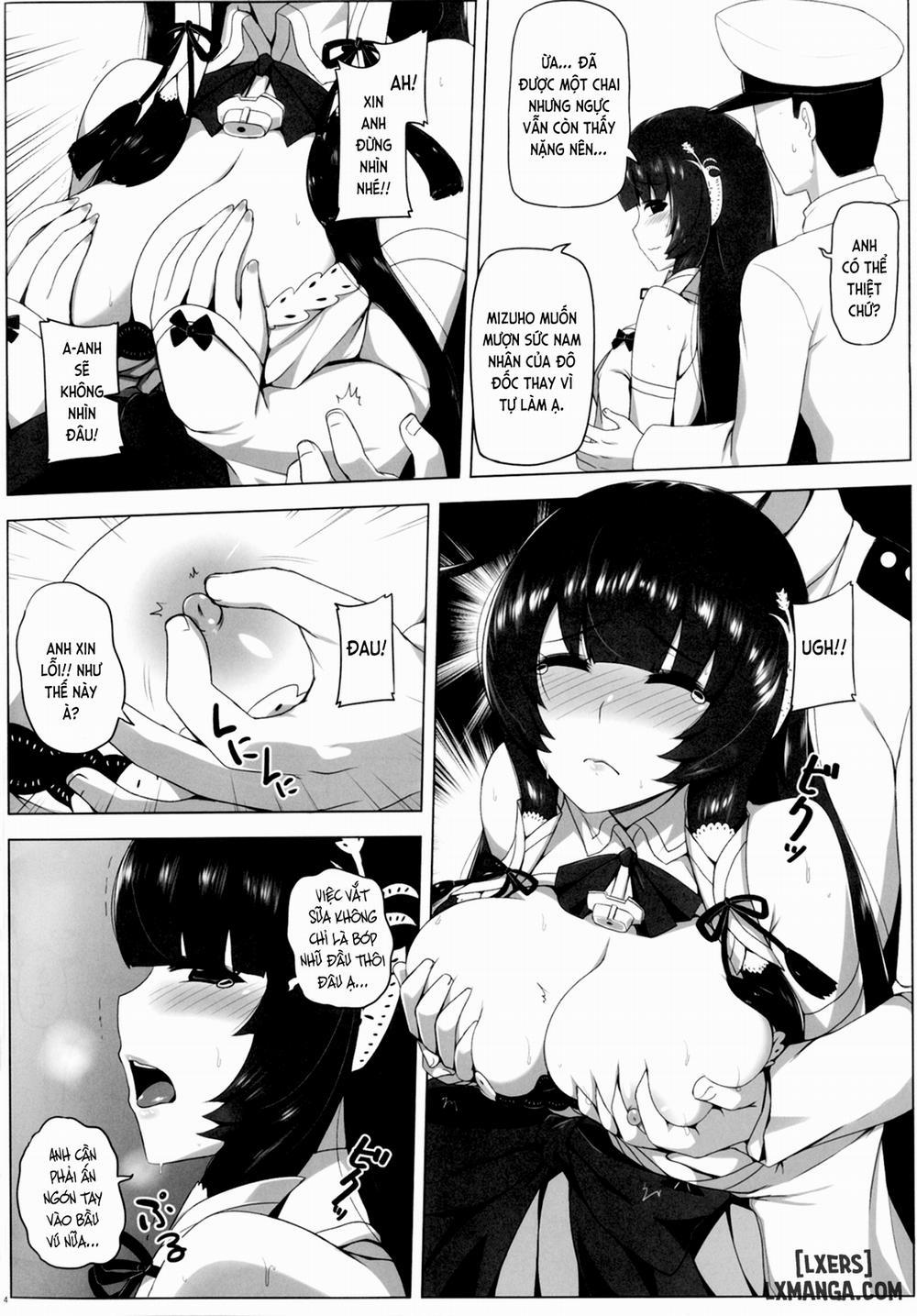 Mizuho Rennyuu 1 trang 4