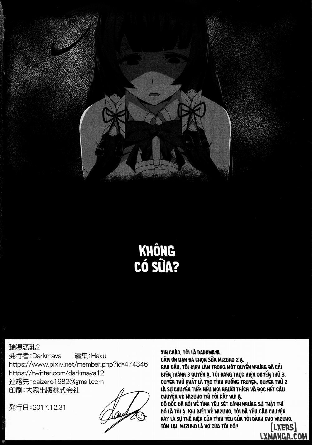 Mizuho Rennyuu 2 trang 24