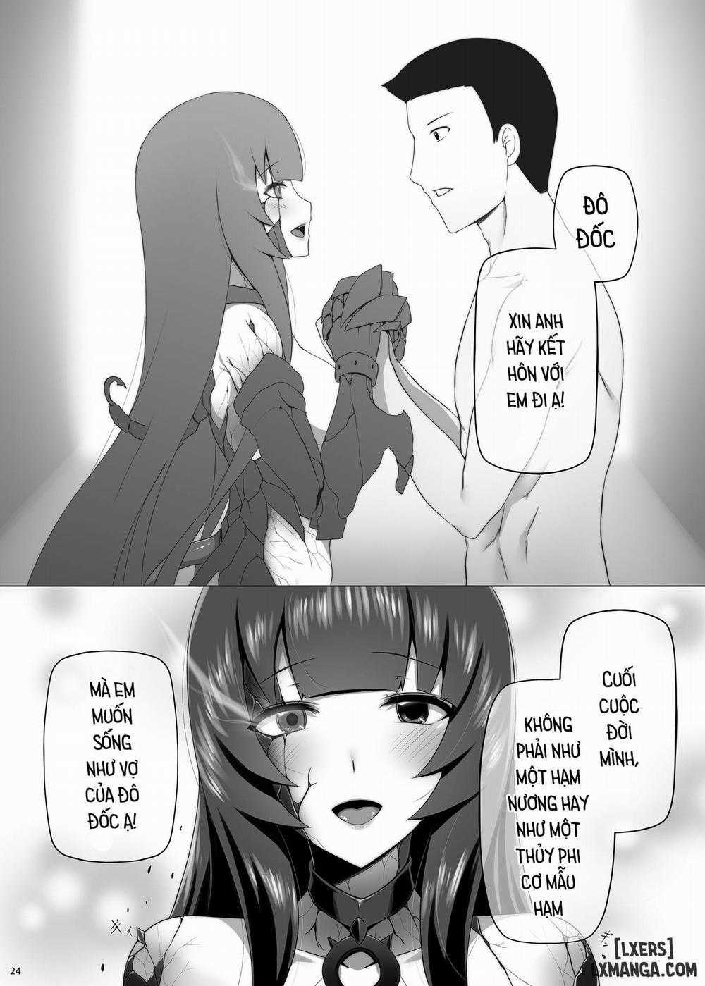 Mizuho Rennyuu 3 END trang 24