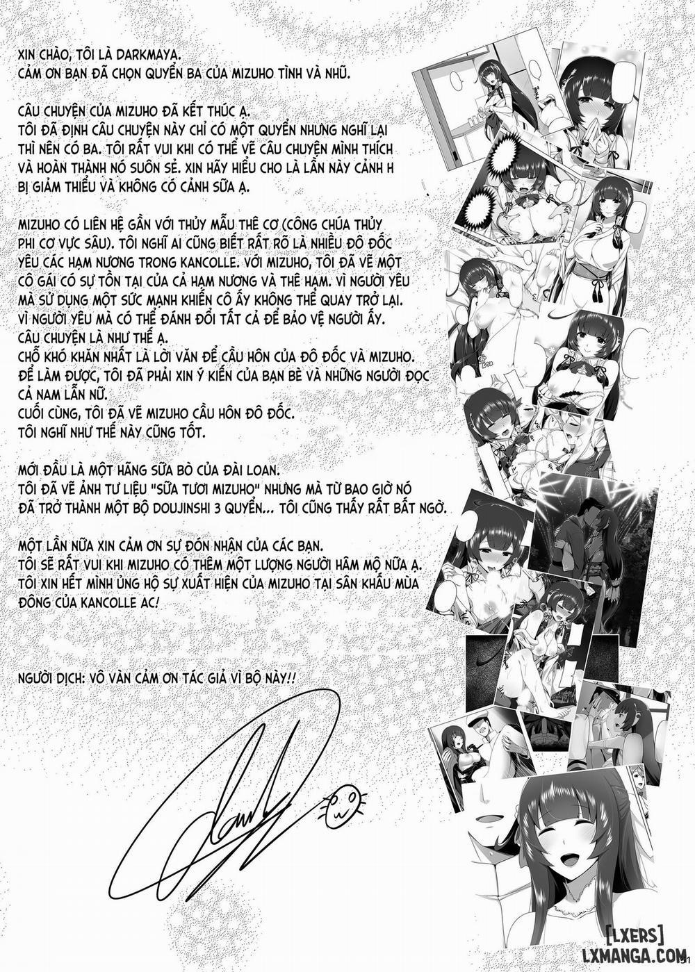 Mizuho Rennyuu 3 END trang 31