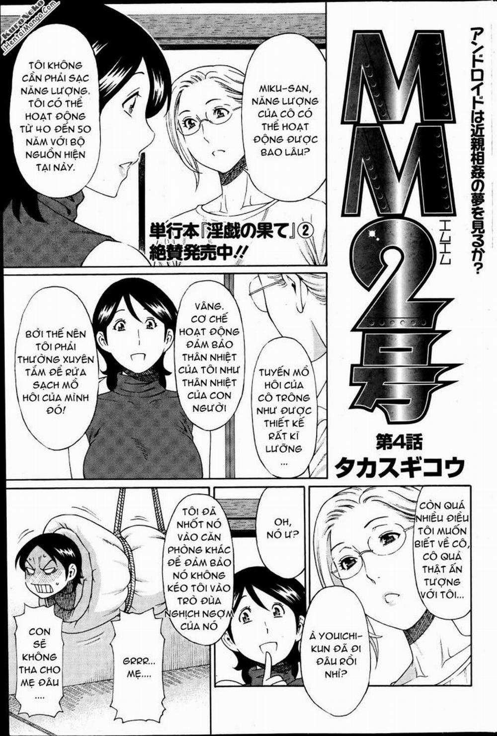 MM2-gou 4 trang 0