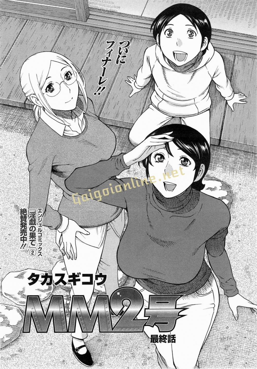 MM2-gou 9 0 END trang 3