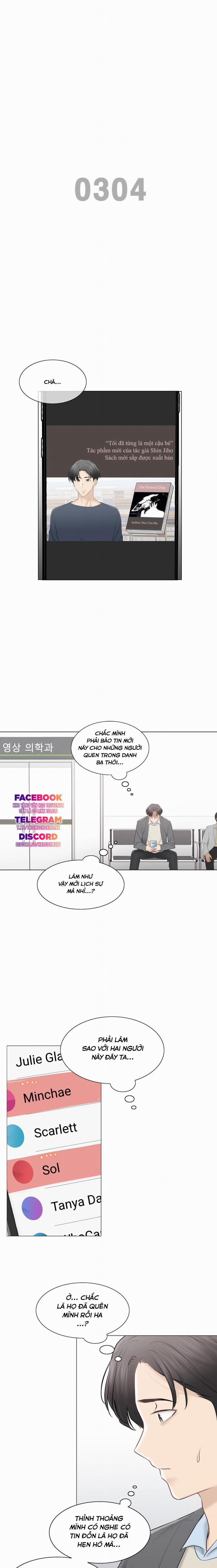 Mở Khóa Tim Em 109 trang 0