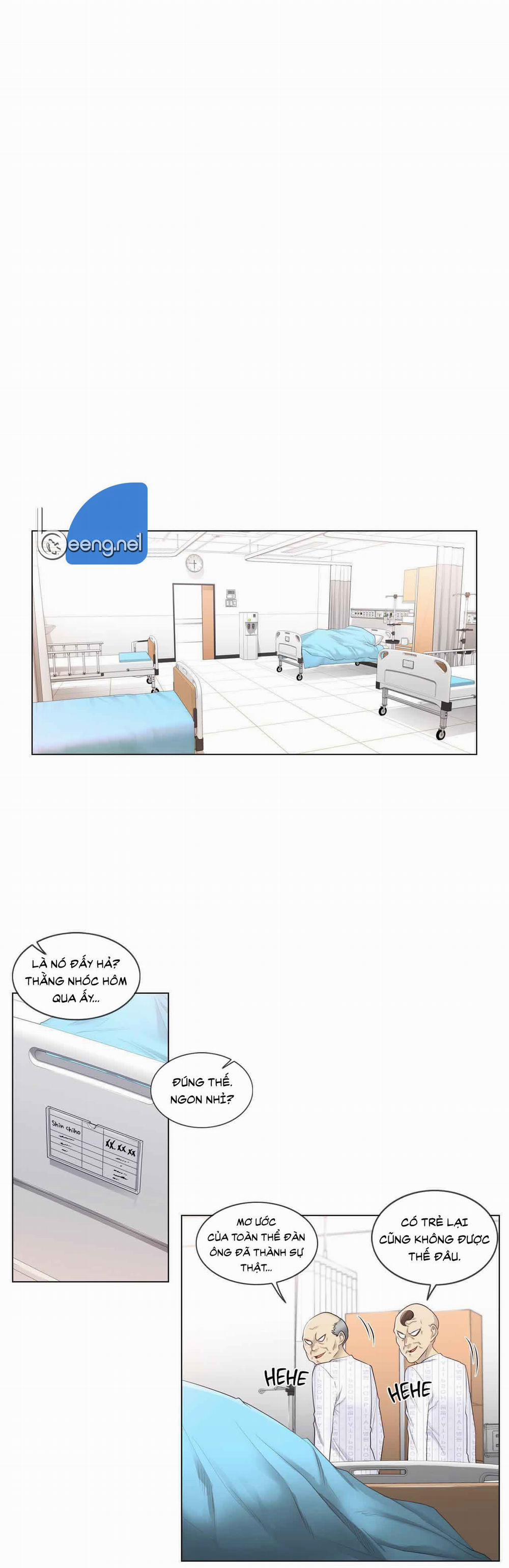 Mở Khóa Tim Em 7 trang 0