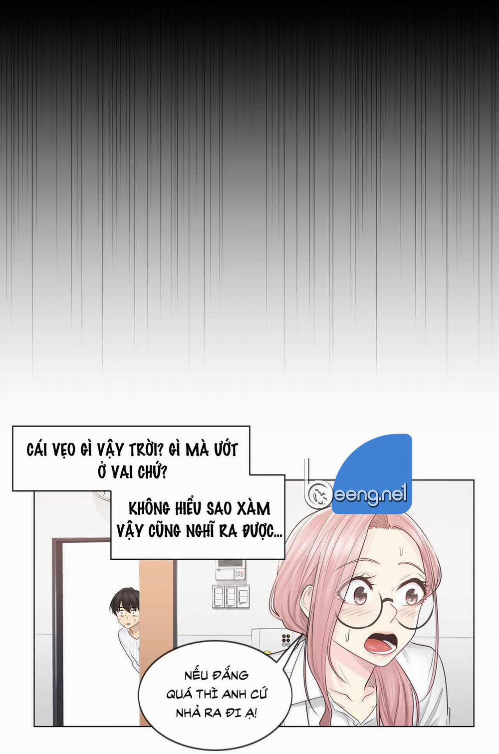 Mở Khóa Tim Em 7 trang 24