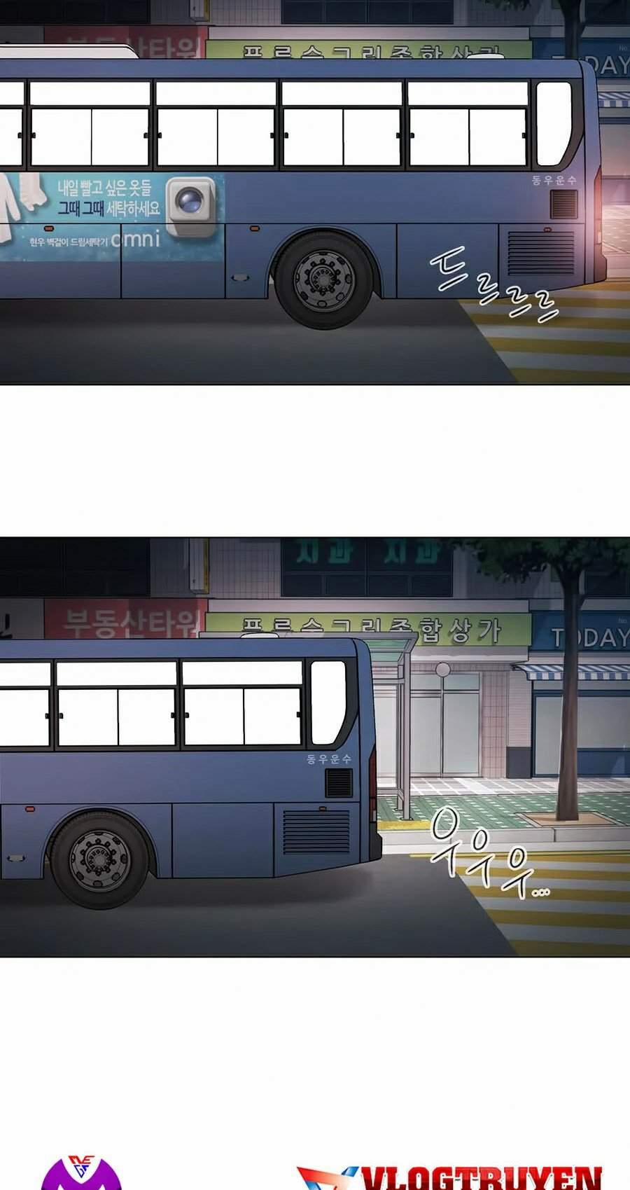 Mở Khóa Tim Em 92 trang 77