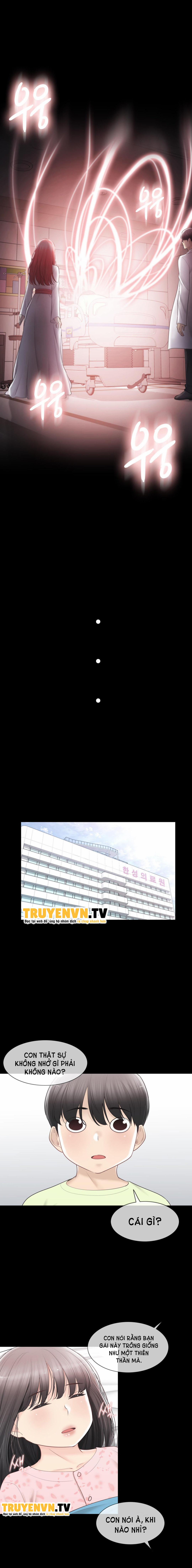 Mở Khóa Tim Em 98 trang 12