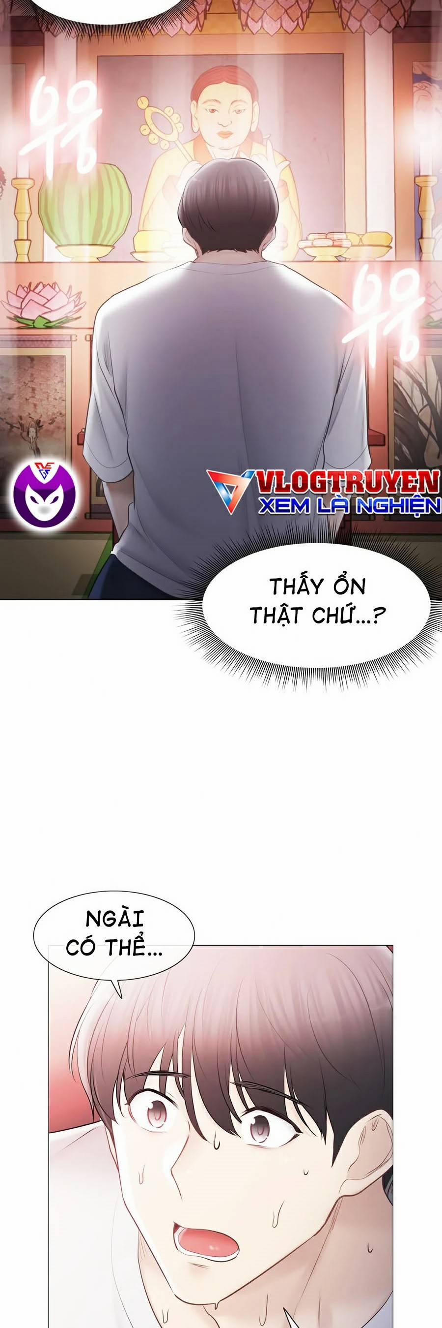 Mở Khóa Tim Em 99 trang 1