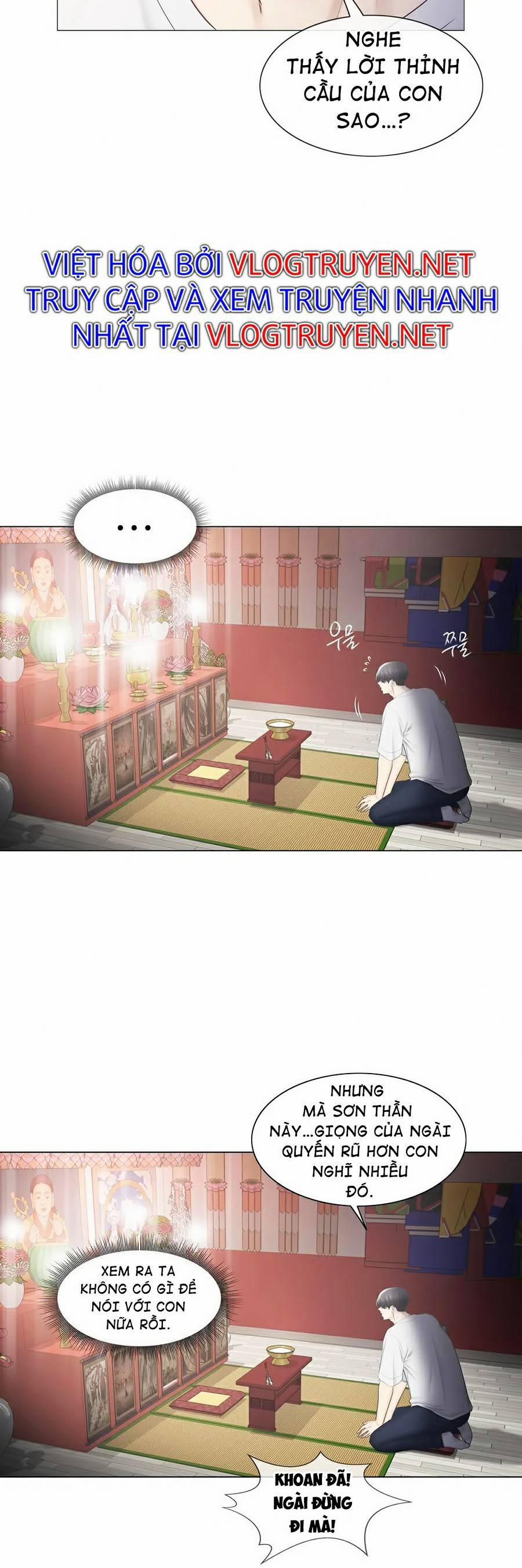 Mở Khóa Tim Em 99 trang 2