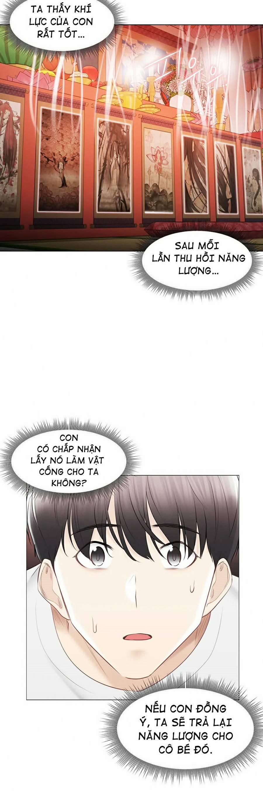 Mở Khóa Tim Em 99 trang 9