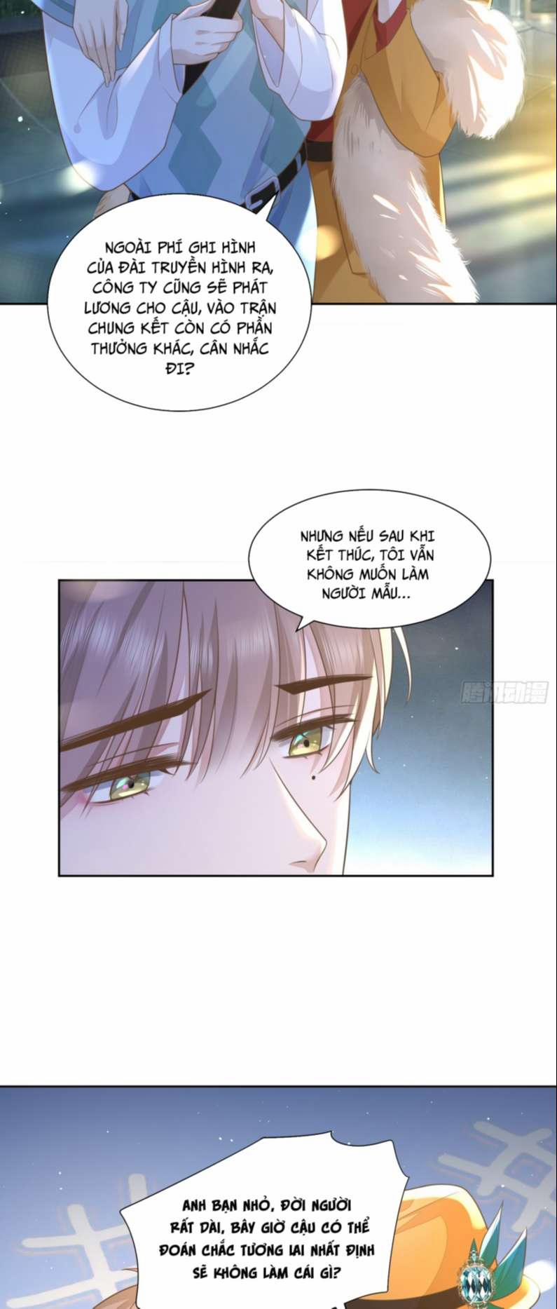 Mô Vương Đương Đạo 1 trang 20