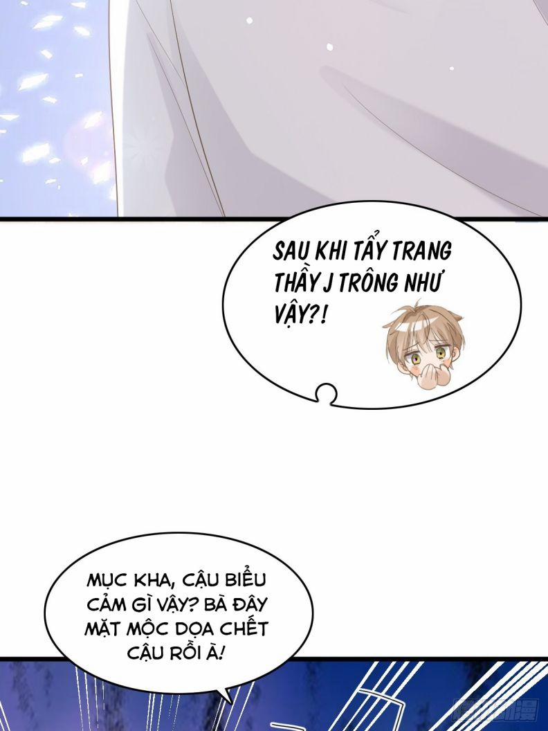 Mô Vương Đương Đạo 11 trang 23