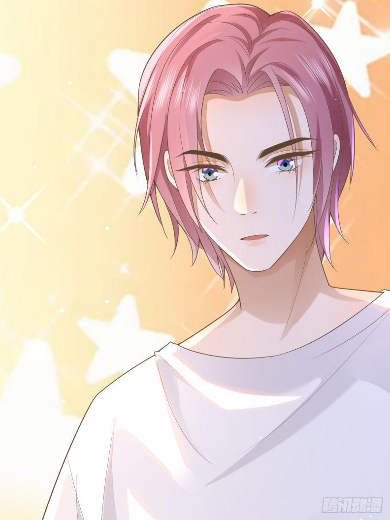 Mô Vương Đương Đạo 11 trang 34