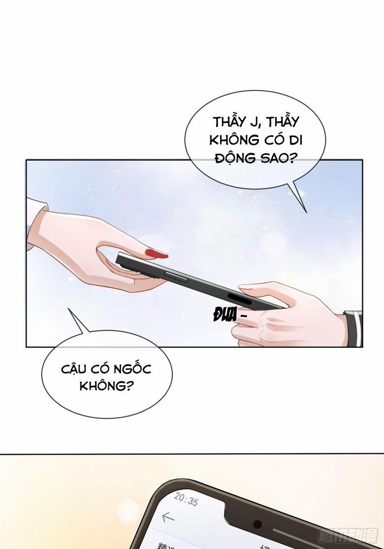 Mô Vương Đương Đạo 12 trang 2