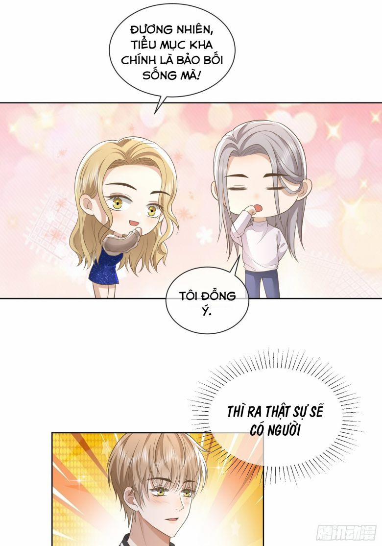 Mô Vương Đương Đạo 12 trang 29