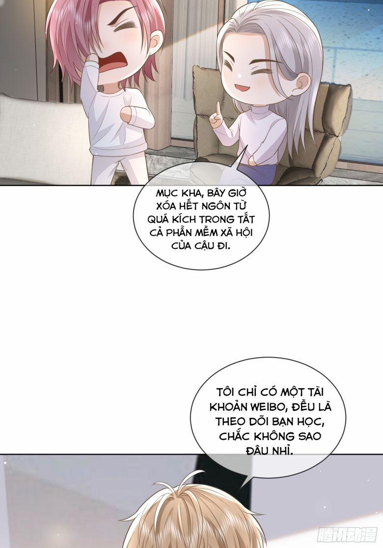 Mô Vương Đương Đạo 12 trang 8