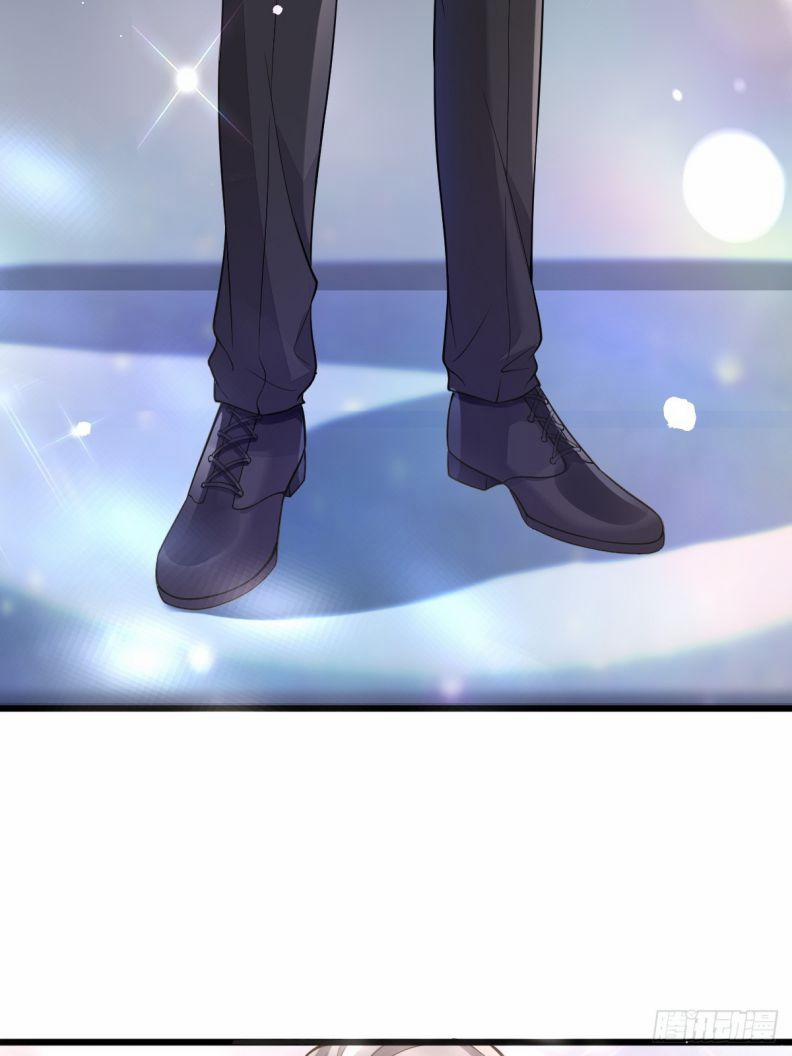 Mô Vương Đương Đạo 13 trang 13