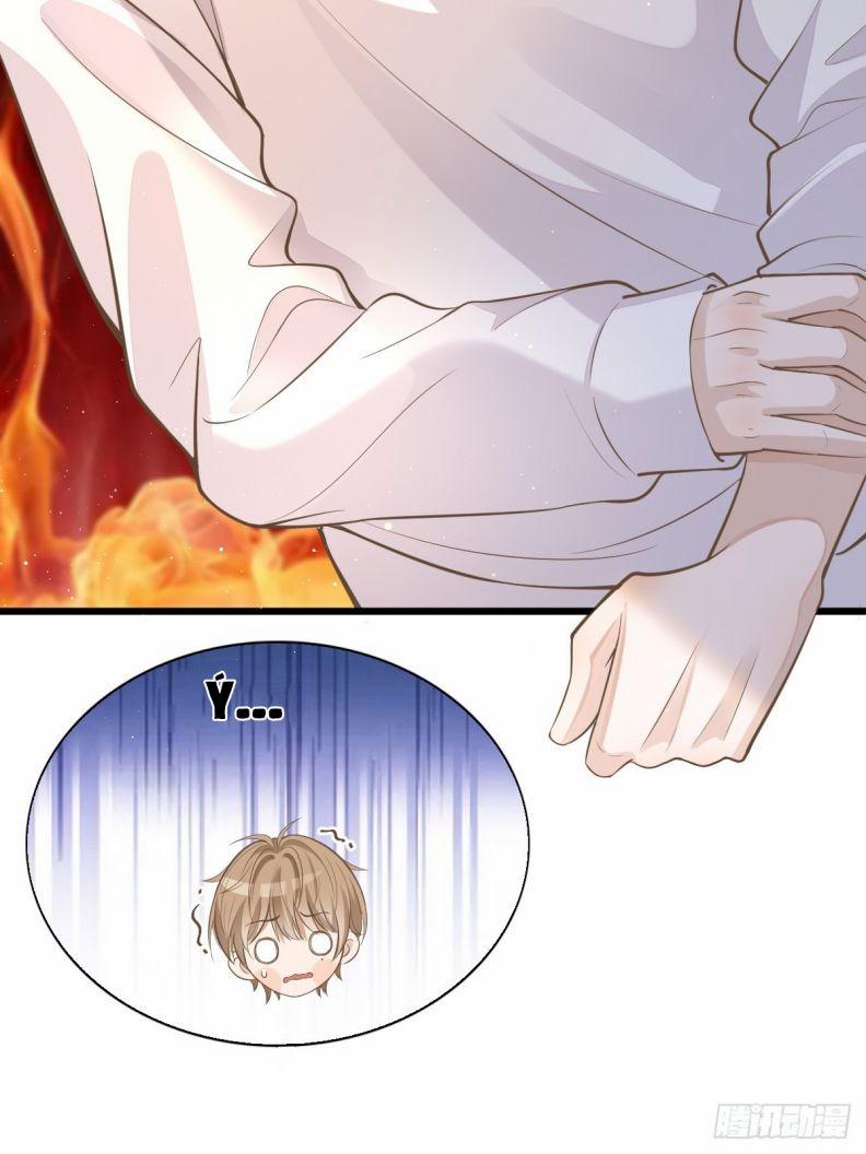 Mô Vương Đương Đạo 13 trang 28