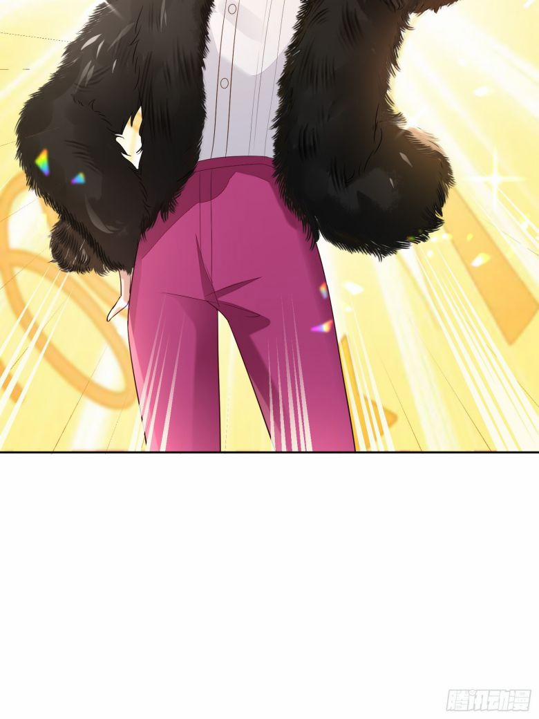 Mô Vương Đương Đạo 14 trang 19