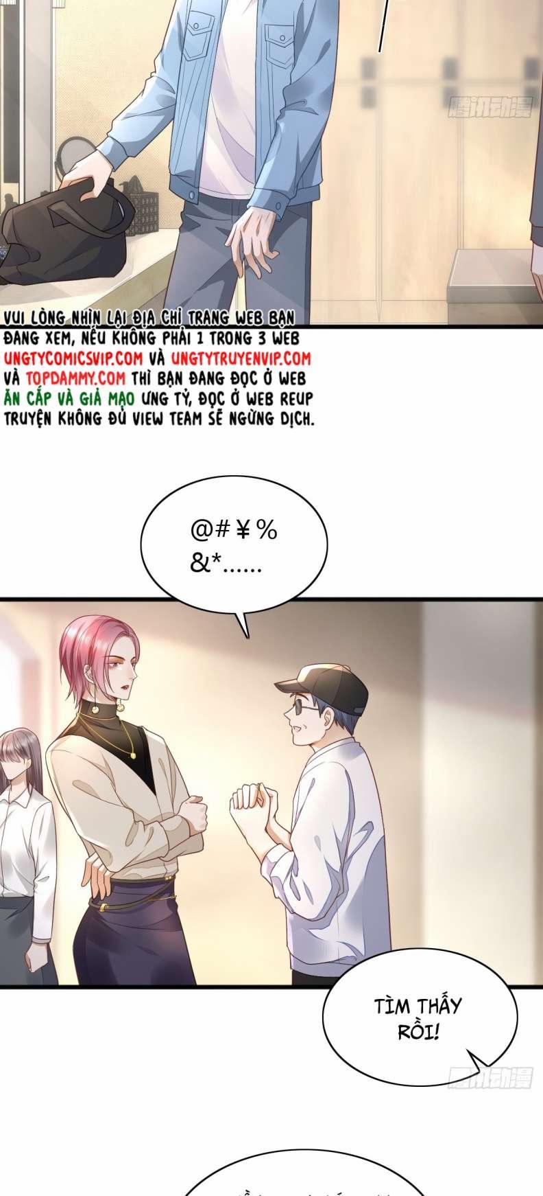 Mô Vương Đương Đạo 17 trang 6