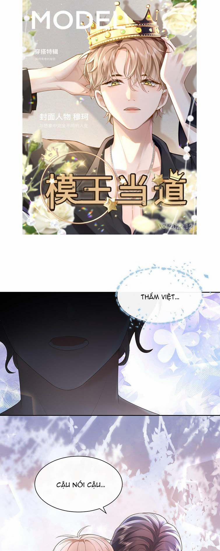 Mô Vương Đương Đạo 19 trang 1