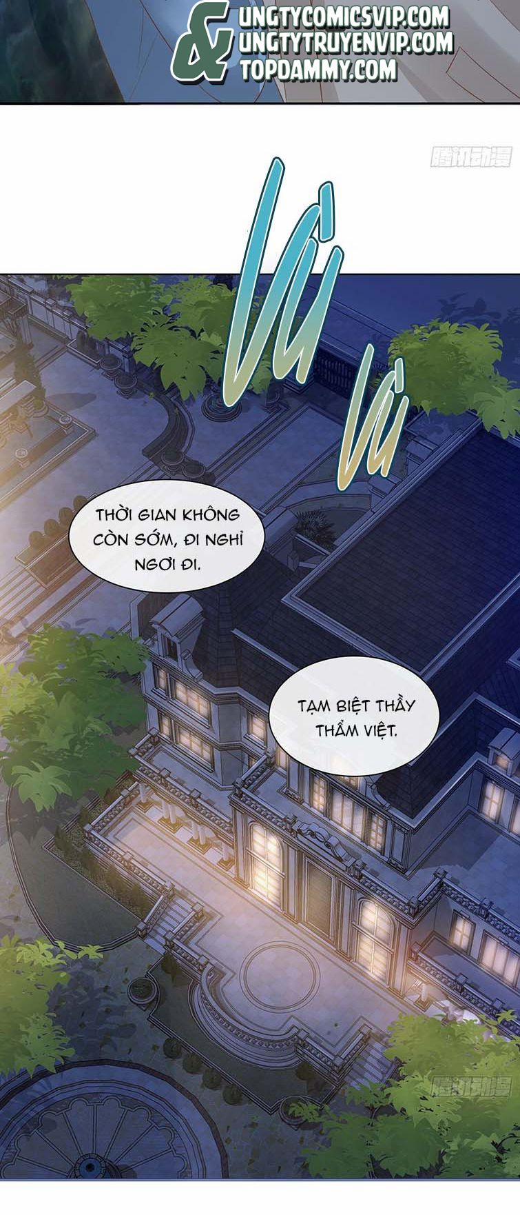 Mô Vương Đương Đạo 19 trang 23