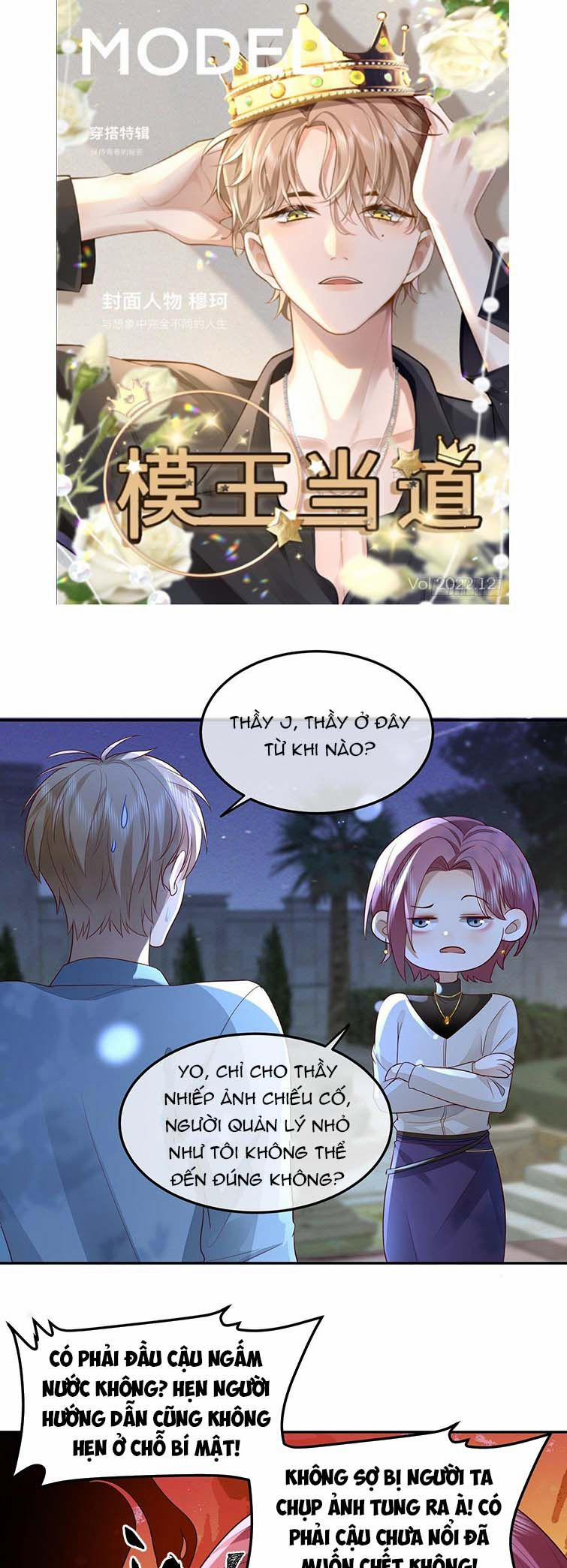 Mô Vương Đương Đạo 20 trang 1