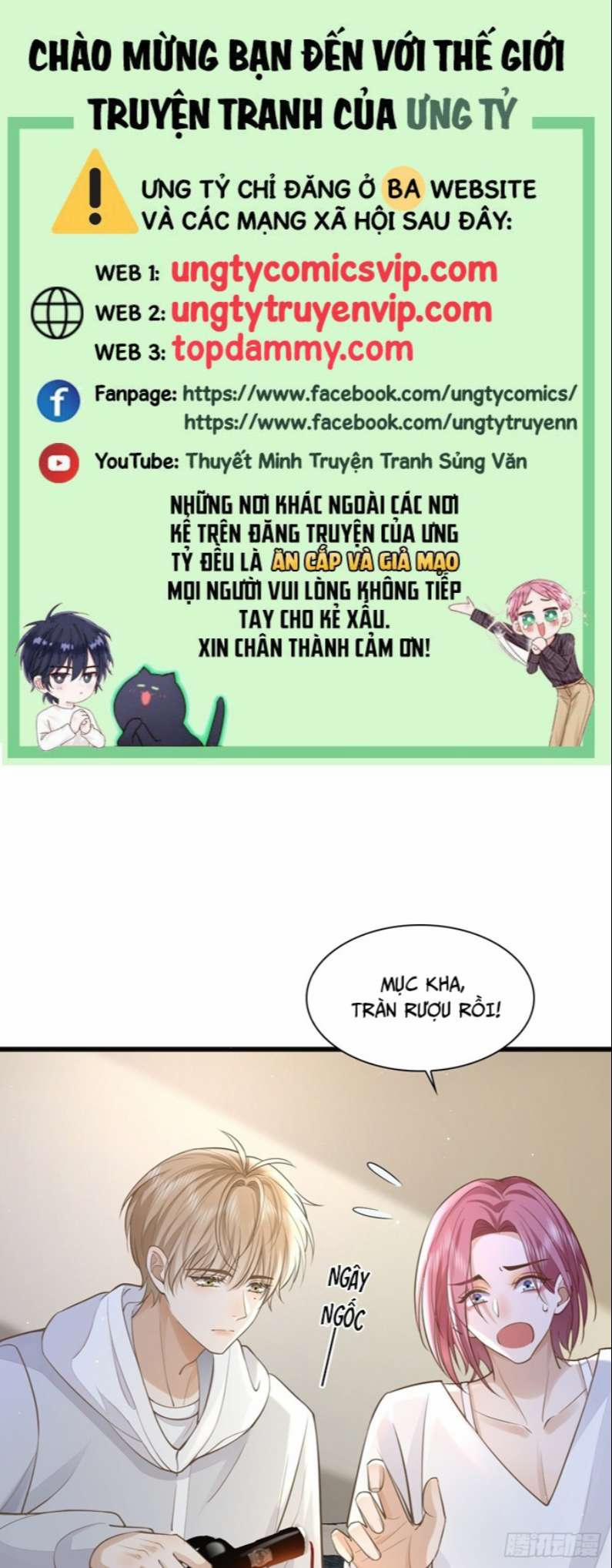 Mô Vương Đương Đạo 21 trang 0