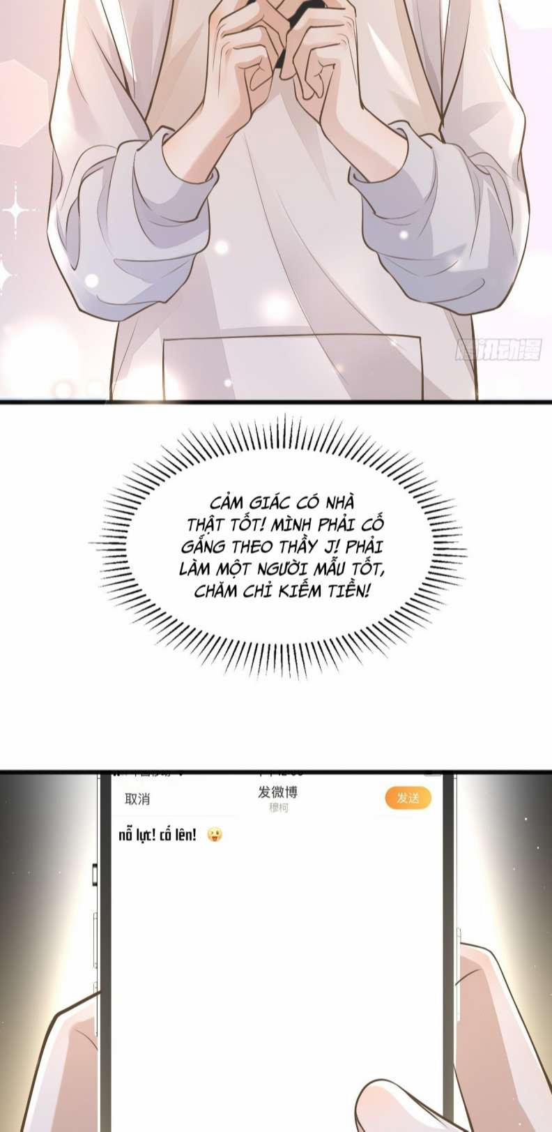 Mô Vương Đương Đạo 21 trang 14