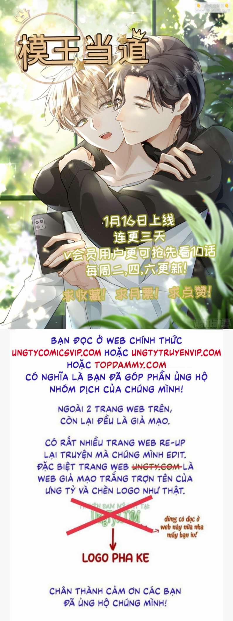 Mô Vương Đương Đạo 21 trang 30